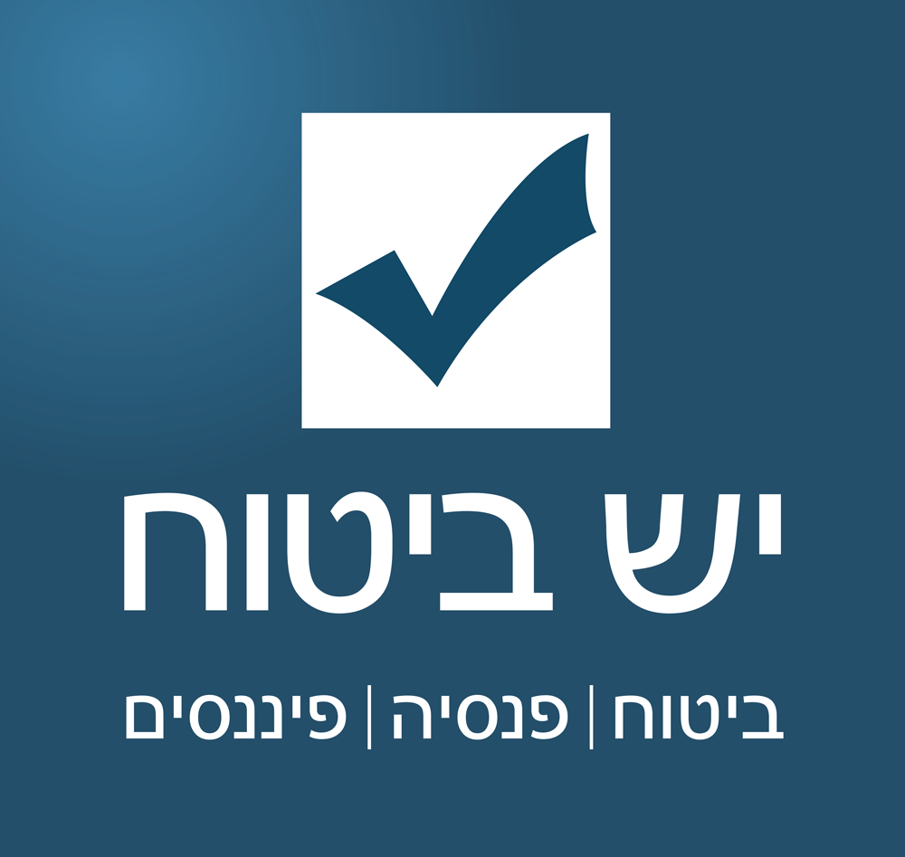 יש ביטוח - סוכנות ביטוח בריאות ונסיעות לחו